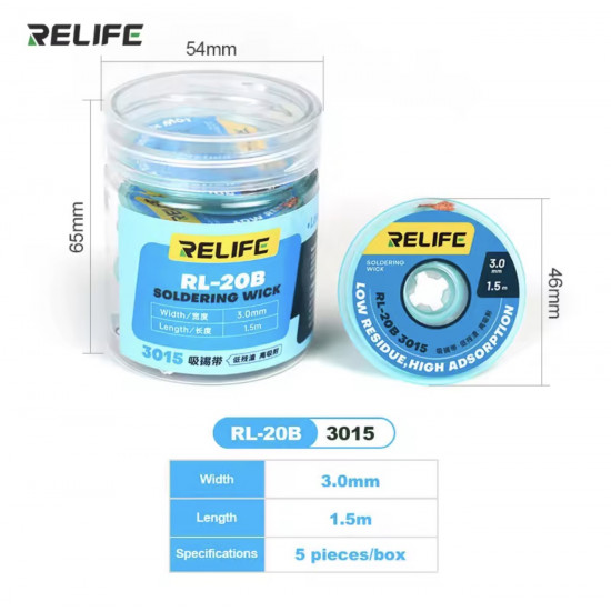 سلك إزالة اللحام  RELIFE RL-20B