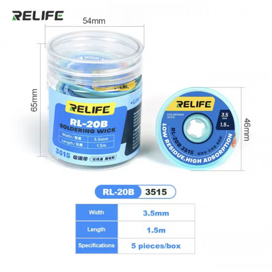 سلك إزالة اللحام  RELIFE RL-20B