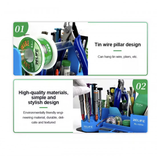 منظم لعدة الصيانة RL-001H من RELIFE