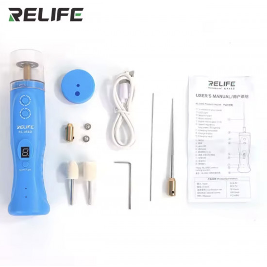 آلة ازالة صمغ ذكية RL-056D من RELIFE