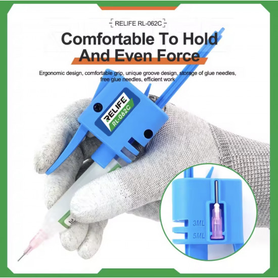 موزع معجون الحام و الفلكس بدقة وسهولة من RELIFE