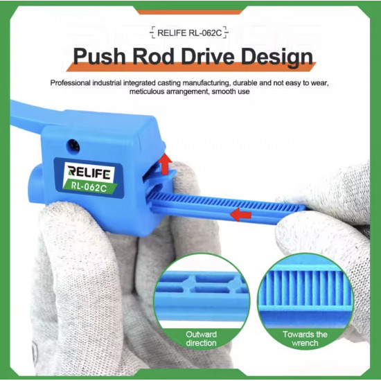 موزع معجون الحام و الفلكس بدقة وسهولة من RELIFE