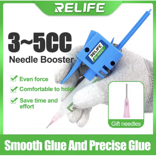 موزع معجون الحام و الفلكس بدقة وسهولة من RELIFE