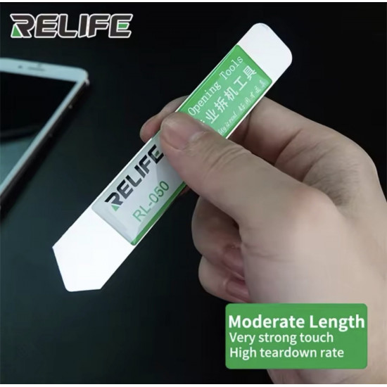 أداة فتح معدنية RL-050 من RELIFE
