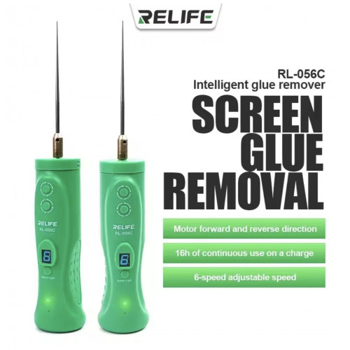 آلة ازالة صمغ ذكية RL-056C من RELIFE