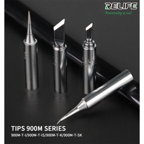رؤوس لحام 900M من RELIFE