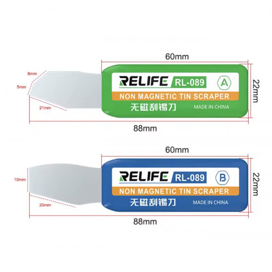 مكشطة معدنية غير مغناطيسية متعددة الوظائف RL-089 من RELIFE