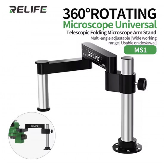 حامل ذراع مجهر قابل للطي MS1 من RELIFE