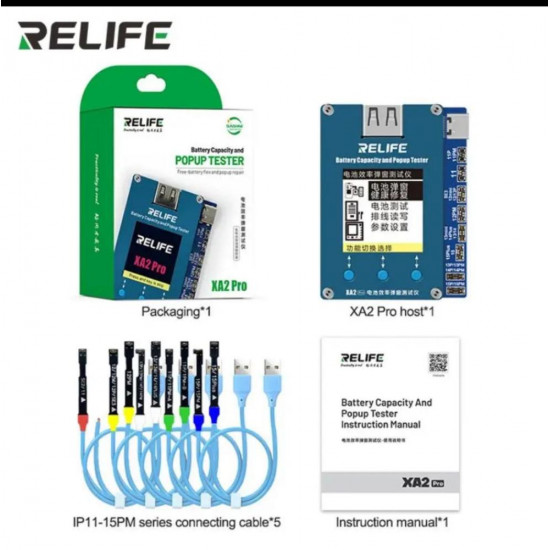 جهاز اختبار وبرمجة نسبة البطارية XA2 Pro من RELIFE