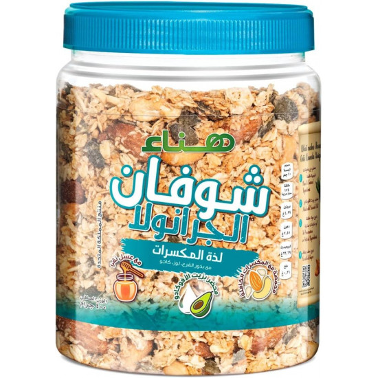 هناء شوفان جرانولا المكسرات 400 جرام