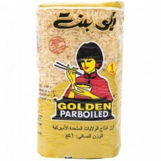 ارز ابو بنت 1 كيلو