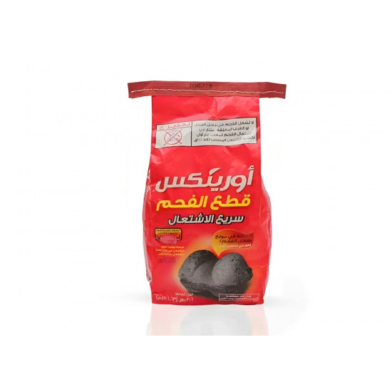 قطع الفحم الصناعي صغير (أورينكس)