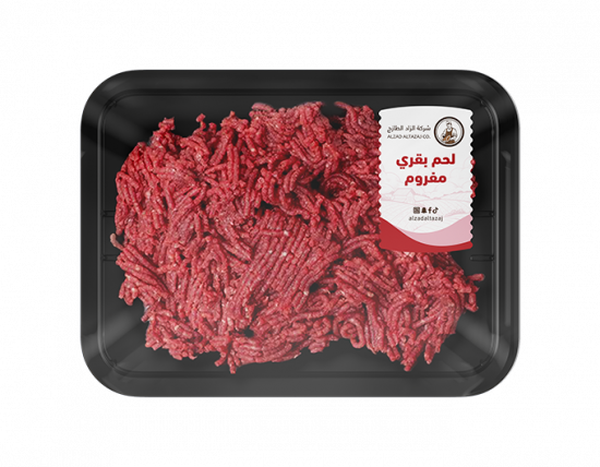 لحم بقري مفروم - طبق