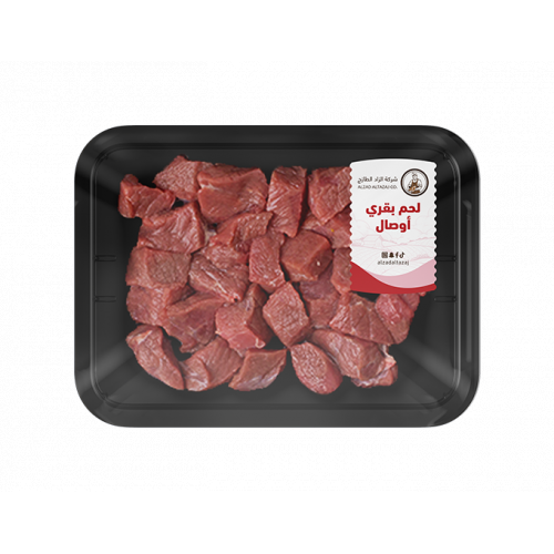 اوصال لحم بقري