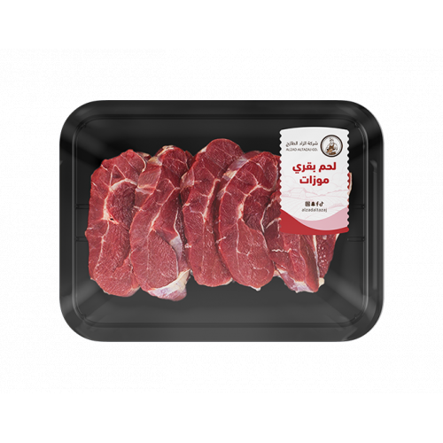 موزات بقر صافي