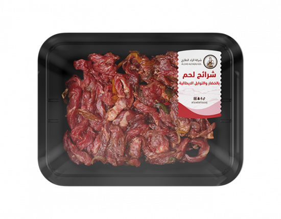 شرائح لحم بقري بالخضار والتوابل الايطالية - طبق 