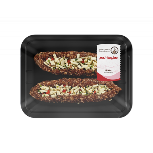 صفيحة لحم بقرى