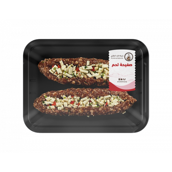 صفيحة لحم بقرى