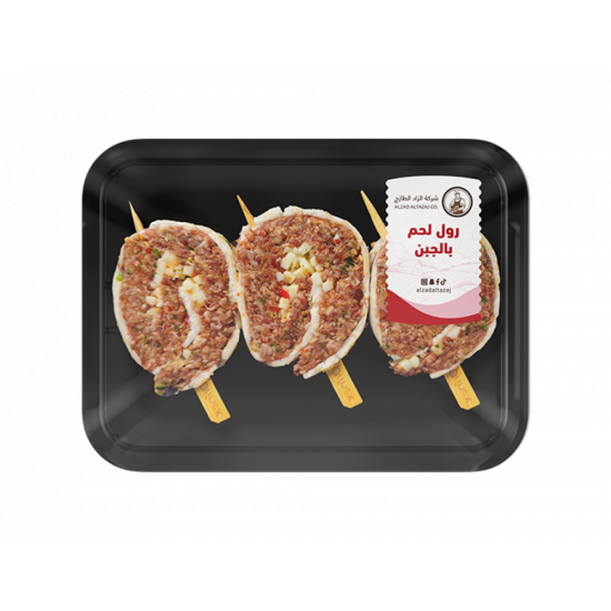 رول لحم بقرى بالجبن