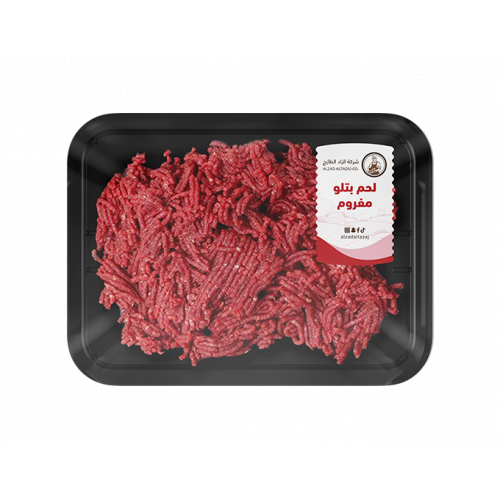 لحم بتلو مفروم