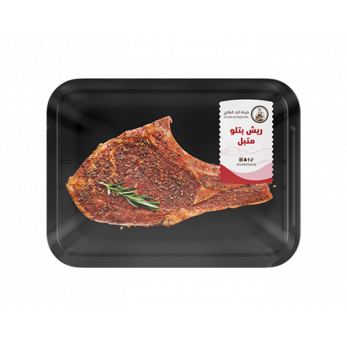 ريش بتلو متبل