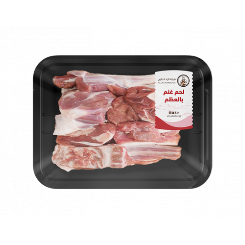 لحم غنم بالعظم