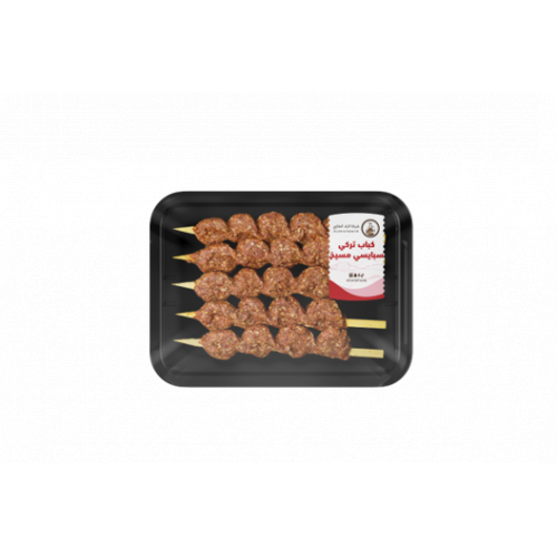 كباب تركي سبايسي - مسيخ