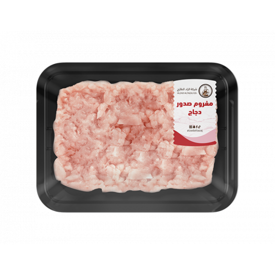 مفروم صدور دجاج