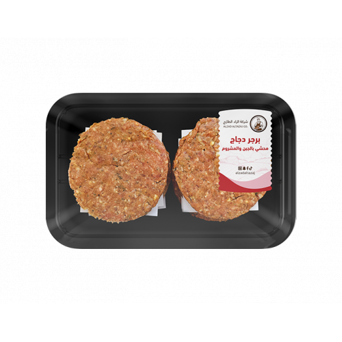 برجر دجاج محشي بالمشروم والجبن - طبق