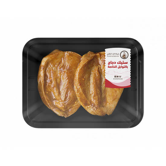 ستيك دجاج بالتوابل الخاصة