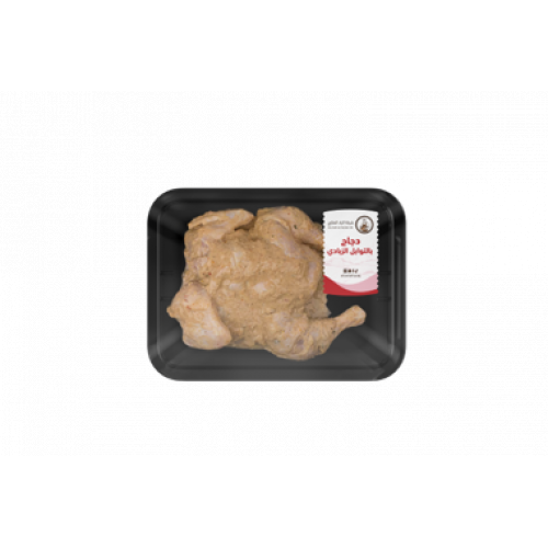 دجاج بالتوابل الزبادي ( نصف حبة )