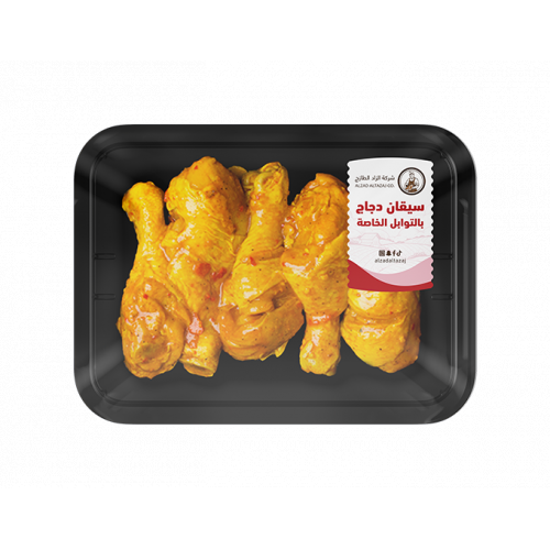 سيقان دجاج بالتوابل الخاصة