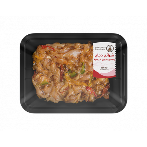 شرائح دجاج بالخضار والتوابل الايطالية - طبق 