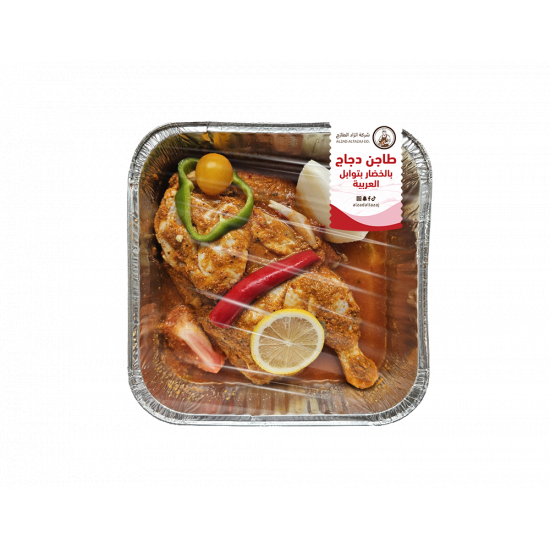 طاجن دجاج بالخضار بالتوابل العربية