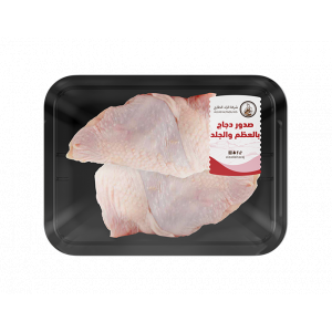 صدور دجاج بالعظم - طبق