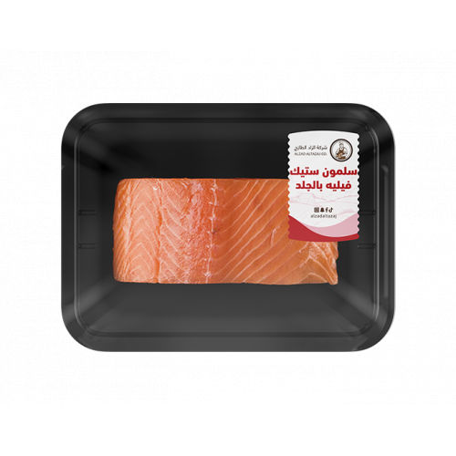 سلمون ستيك بالجلد