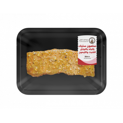 سلمون ستيك بالجلد بالشبت والليمون