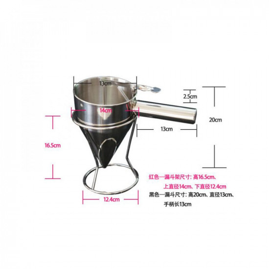 موزع لخليط الكيك والمصابيب مصنوع من الاستانلس ستيل موزع لخليط الكيك والمصابيب مصنوع من الاستانلس ستيل