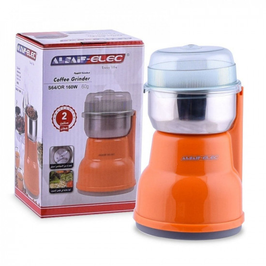 مطحنة او طاحونة قهوة السيف مطحنة او طاحونة قهوة السيف