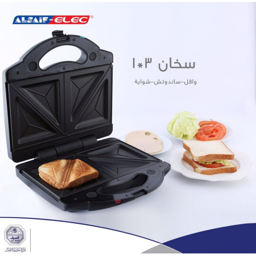 سخان 3*1 صغير سخان 3*1 صغير