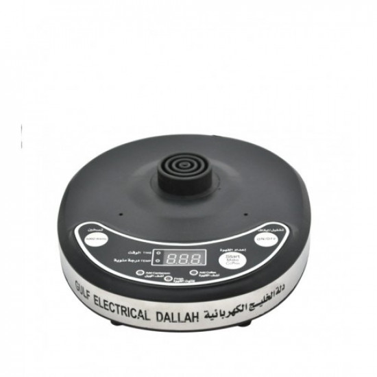 دلة الخليج الكهربائية دلة الخليج الكهربائية