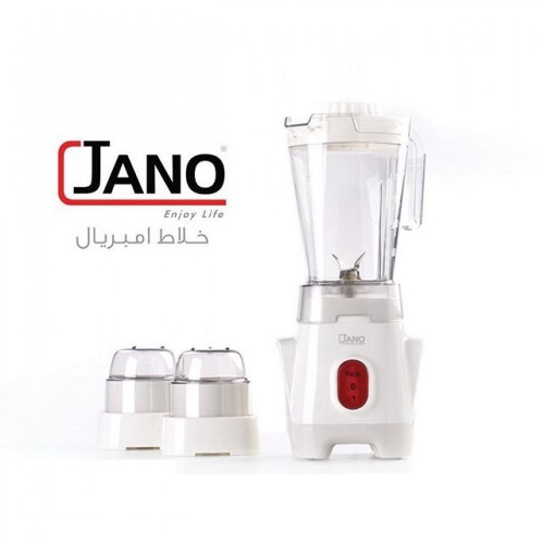 خلاط امبريال من جانو خلاط امبريال من جانو