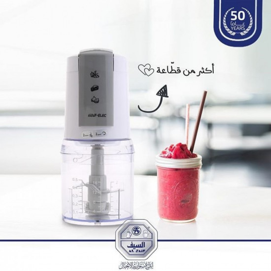 فرامة - قطاعة بصل المزدوجة فرامة - قطاعة بصل المزدوجة