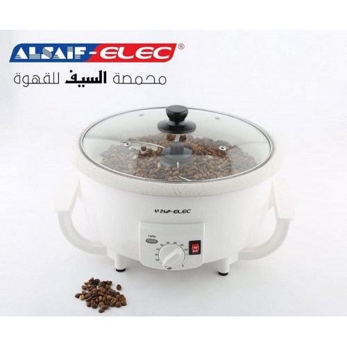 محمصة السيف جرانيت محمصة السيف جرانيت