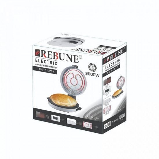 خبازة منزلية كبيرة ماركة ريبون خبازة منزلية كبيرة ماركة ريبون