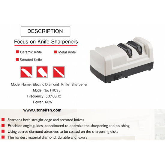 مسن كهربائي DPT مسن كهربائي DPT