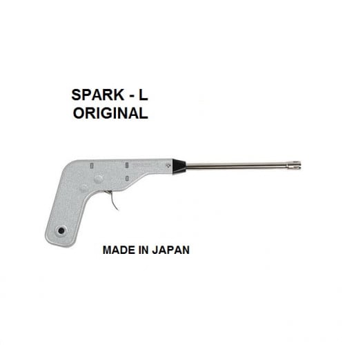 ولاعة مطبخ  ولاعة مطبخ