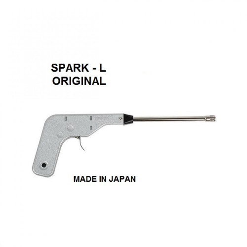 ولاعة مطبخ  ولاعة مطبخ