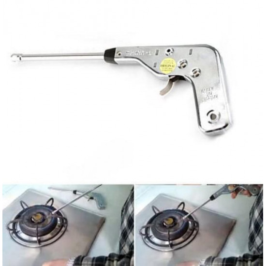 ولاعة مطبخ ( زند ) ولاعة مطبخ ( زند )