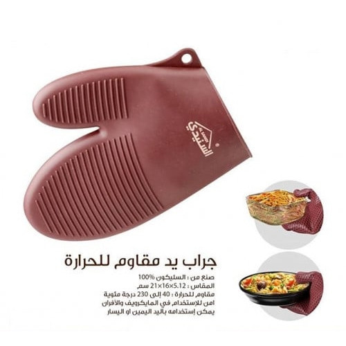 قفاز سيليكون قفاز سيليكون